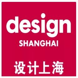 Design - Shanghai 2026
